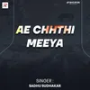 About Ae Chhthi Meeya Song