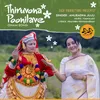 About Thiruvona Poonilave Song