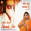 About Mere Guru Nanak Nu Song