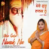 Mere Guru Nanak Nu