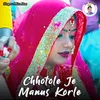 Chhotole Je Manus Korle