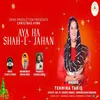 About Christmas Geet - Aya Ha Shah-E-Jahan Song