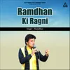 About Ramdhan Ki Ragni Song