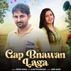 About Gap Bnawan Laga Song