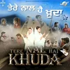 Tere Nal Hai Khuda