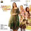 About Akhan Gillian Song