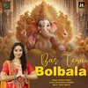 About Bas Tera Bolbala Song