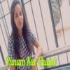 About Punam Kar Chand Song
