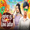 Lahanga Par Likhe Love Letter