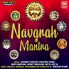 Navgrah Mantra