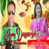 About Ayang Duyarye Song