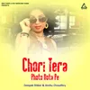 About Chori Tera Photu Nota Pai Song