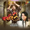 About Barbad 3 Song