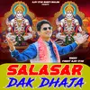 About Salasar Dak Dhaja Song
