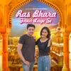 About Ras Bhara Fruit Lage Se Song