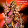 About Aayi Re Aayi Re Durga Puja Song