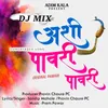 Dj Mix Ashi Pawari Pawari