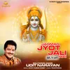 About Jagmag Jyot Jali Hai Ram JI Ki Aarti Song