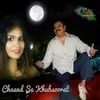 About Chaand Se Khubsoorat Song