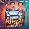 About Sinudi Aavi Song