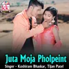 About Juta Moja Pholpeint Song