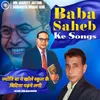 About Jyoti ba ney khole School ke bitiya padhne lgi Song