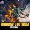 Bhairav Stotram 11 Times