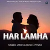 About Har Lamha Song
