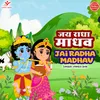 Jai Radha Madhav