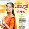 About Alokhua Morom Song