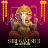 Shri Ganesh Ji Ki Katha