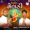 About Ujjain Ni Meldi Song