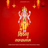 About Vishnu Sahasranamam Song