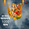 About Vishnu Sahasranamam 1000 Name Song