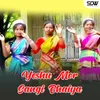 About Yeshu Mor Sangi Bhaiya Song