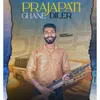 About Prajapati Ghane Diler Song