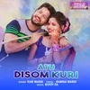 About Atu Disom Kuri Song