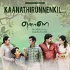 About Kanathirunnenkil (From "Nona") Song