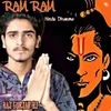 About Ram Ram Hindu Dharma Song