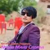 About Nasim Mahu Chopda Song