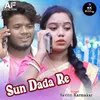 Sun Dada Re