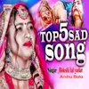 Top 5 Sad Song
