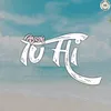 About TU HI Song