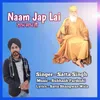 Naam Jap Lai