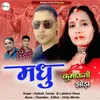 About Madhu Kumauni Jhora Song