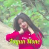 About Fagun Mone Song