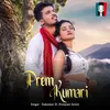 About Prem Kumari Song