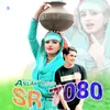 About Aslam Singer SR 7080 Song