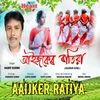 About Aaijker Ratiya Song