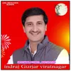 About Indraj Gurjar Viratnagar Song